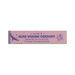 Alka Vishwadarshan