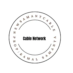 New Samananta Cable