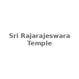 Sri Rajarajeswara Temple