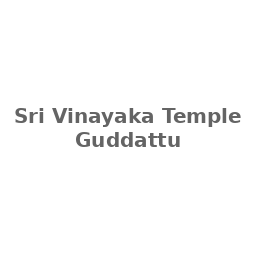 Sri Vinayaka Temple Guddattu