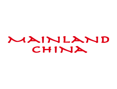 Mainland China