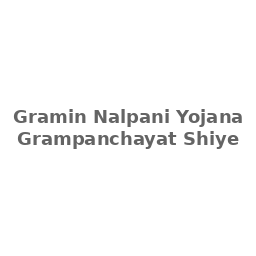 Gramin Nalpani Yojana Grampanchayat Shiye