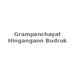 Grampanchayat Hingangaon Budruk